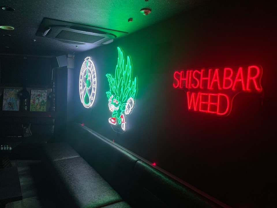 SHISHABAR WEED シーシャバー ウィード