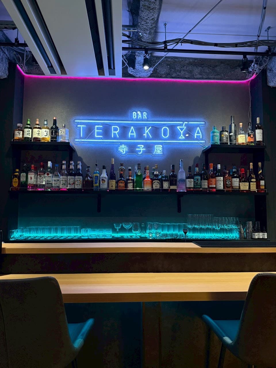 シーシャ バー テラコヤ 錦糸町|Shisha Bar TERAKOYA