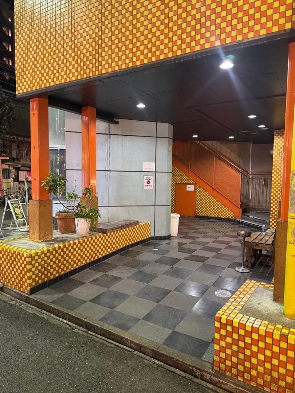 個室シーシャ白煙 梅田店
