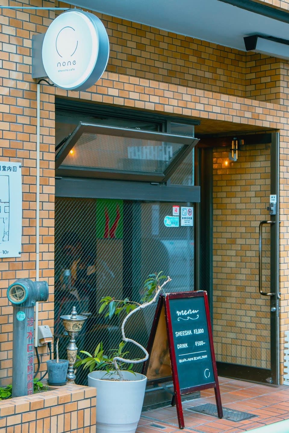 名古屋シーシャカフェ専門店 cafe none