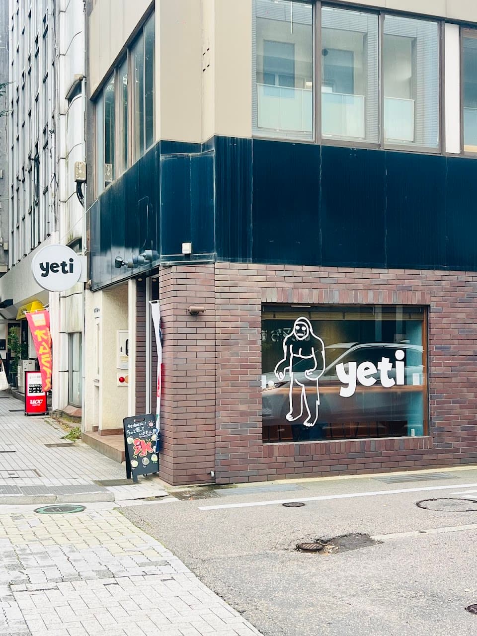 yeti 金沢本店