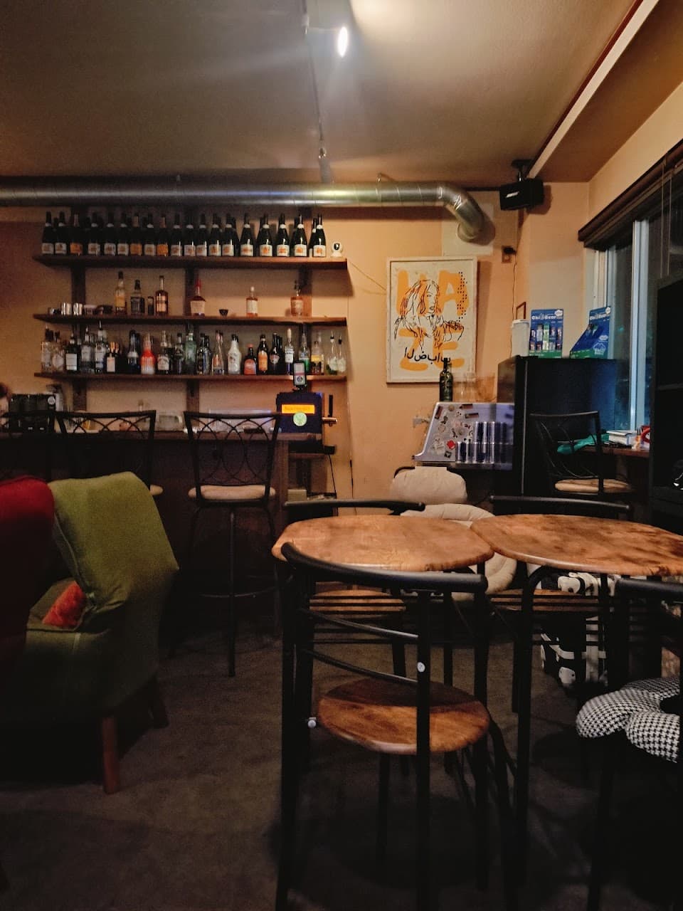 Chill Rin シーシャ&チルアウト