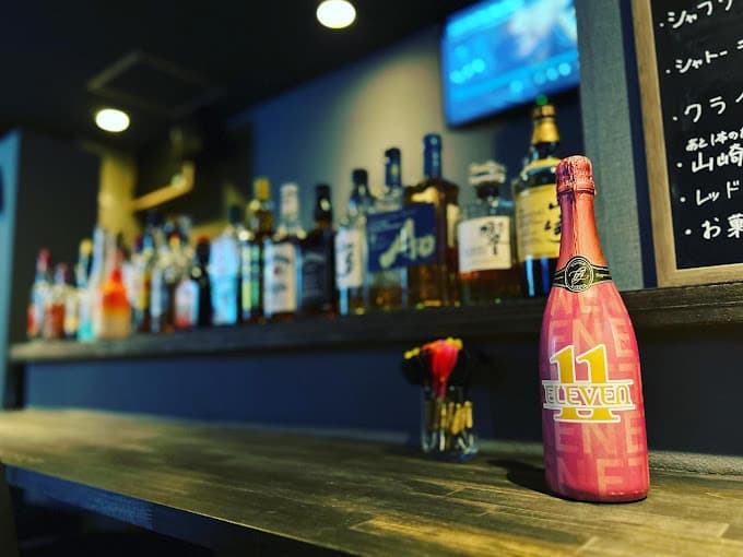 BAR No.11