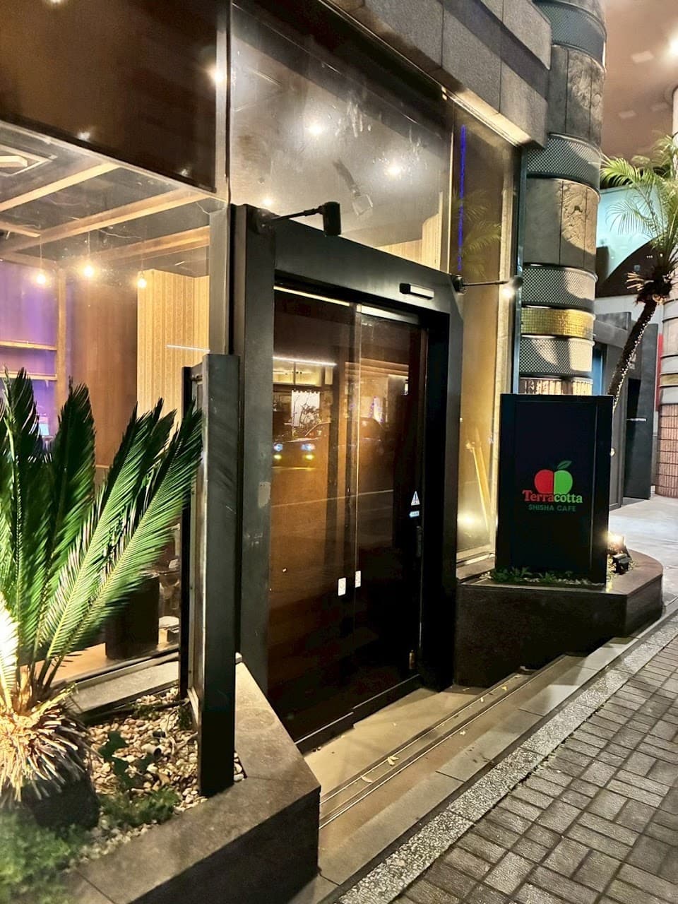Terracotta Shisha Cafe