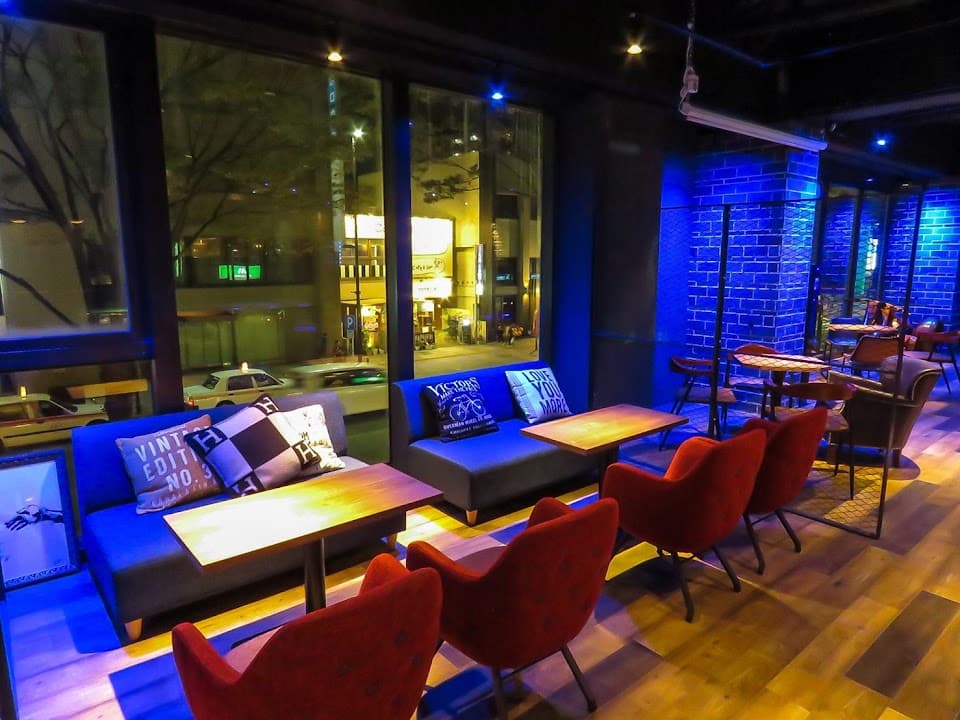 Bar Unisex