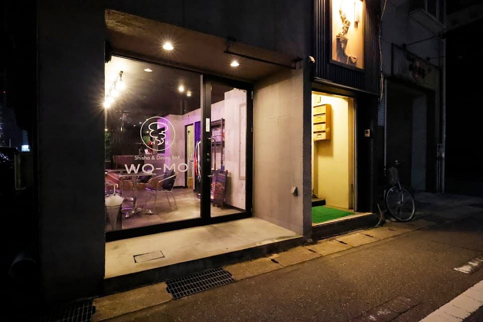 Shisha & Dining bar WO-MO(シーシャ&ダイニングバー ウーモ)