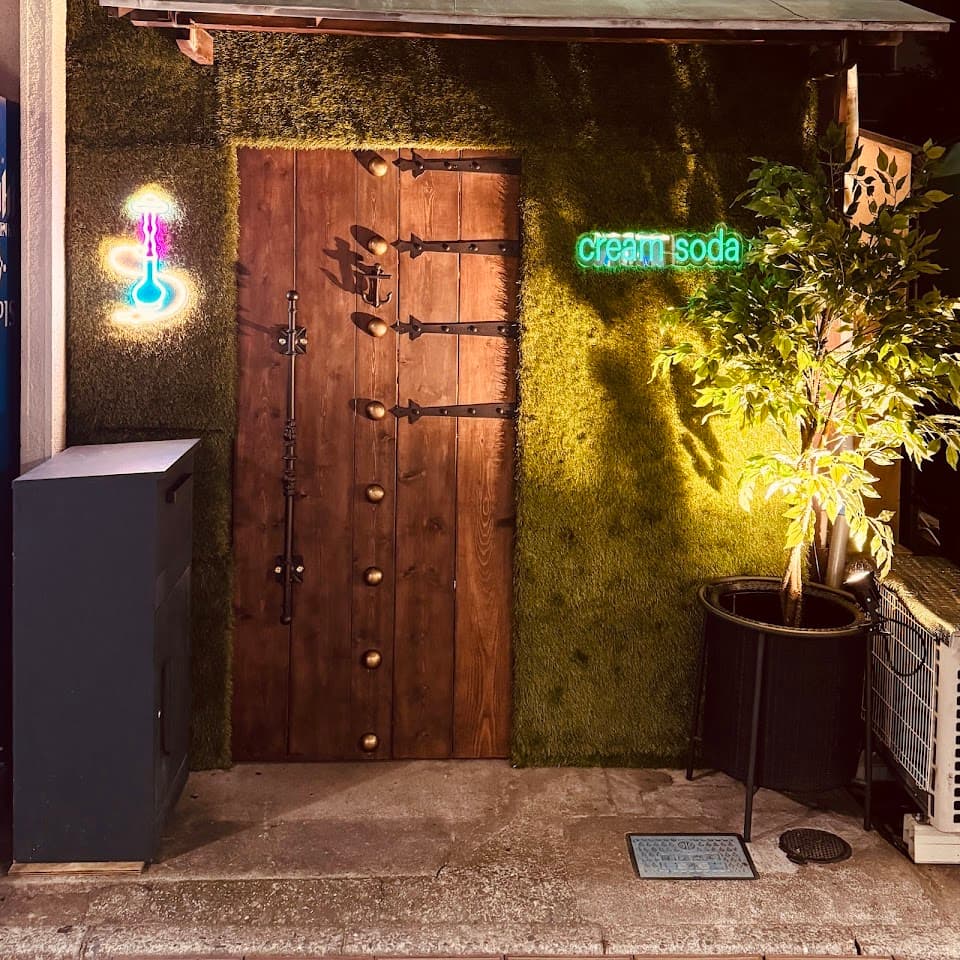 シーシャ喫茶クリームソーダ/cream soda shisha cafe&bar(埼玉・ふじみ野・上福岡・川越)