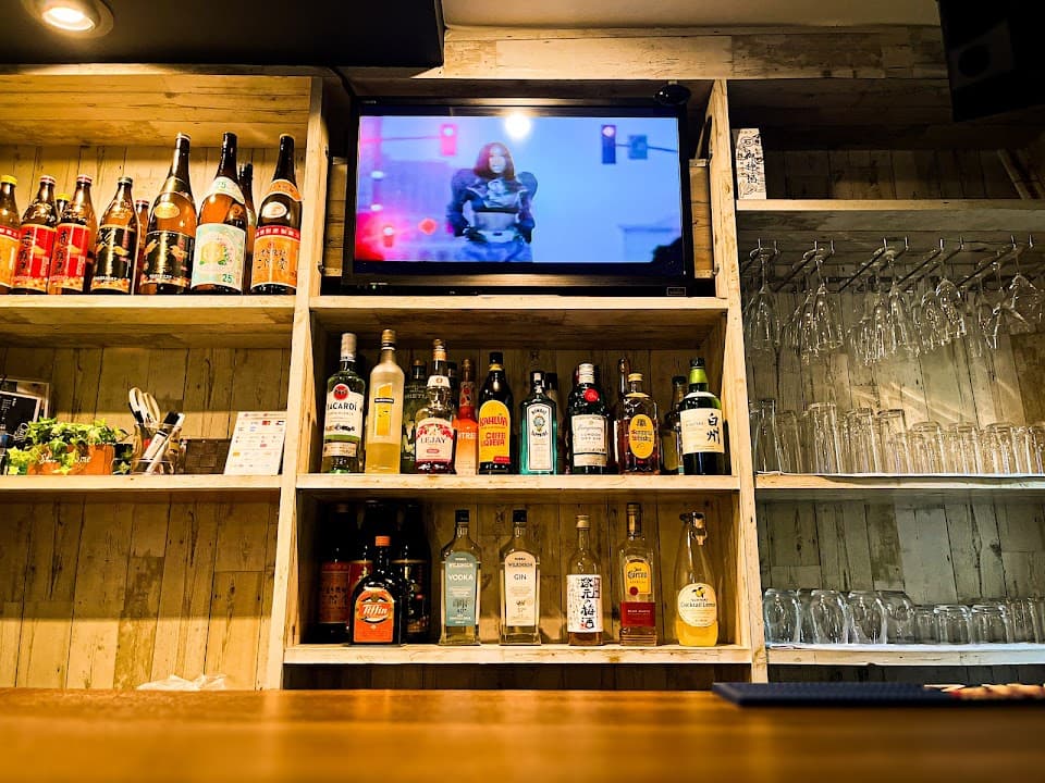 Bar chill