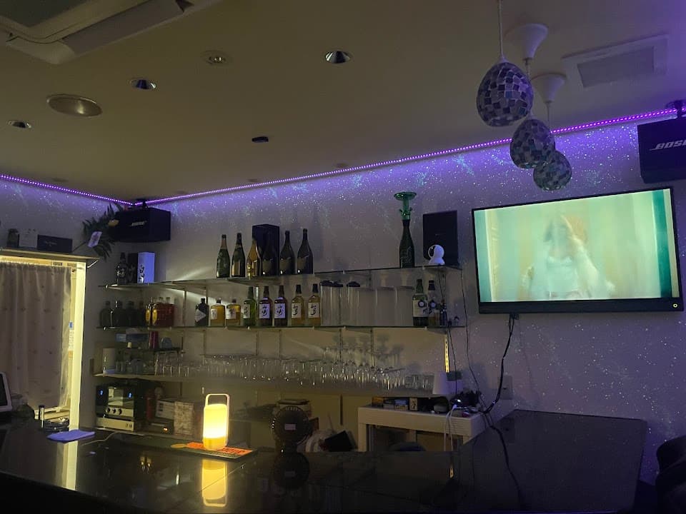 Members Bar Light