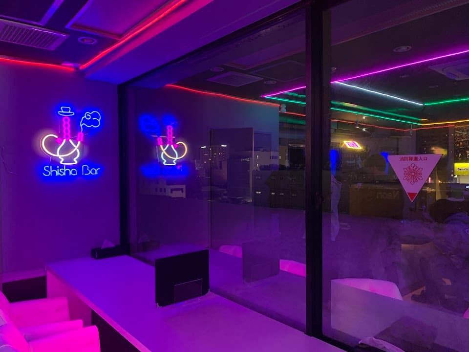 Bar NEONシーシャ ダーツ ゲーム カラオケ