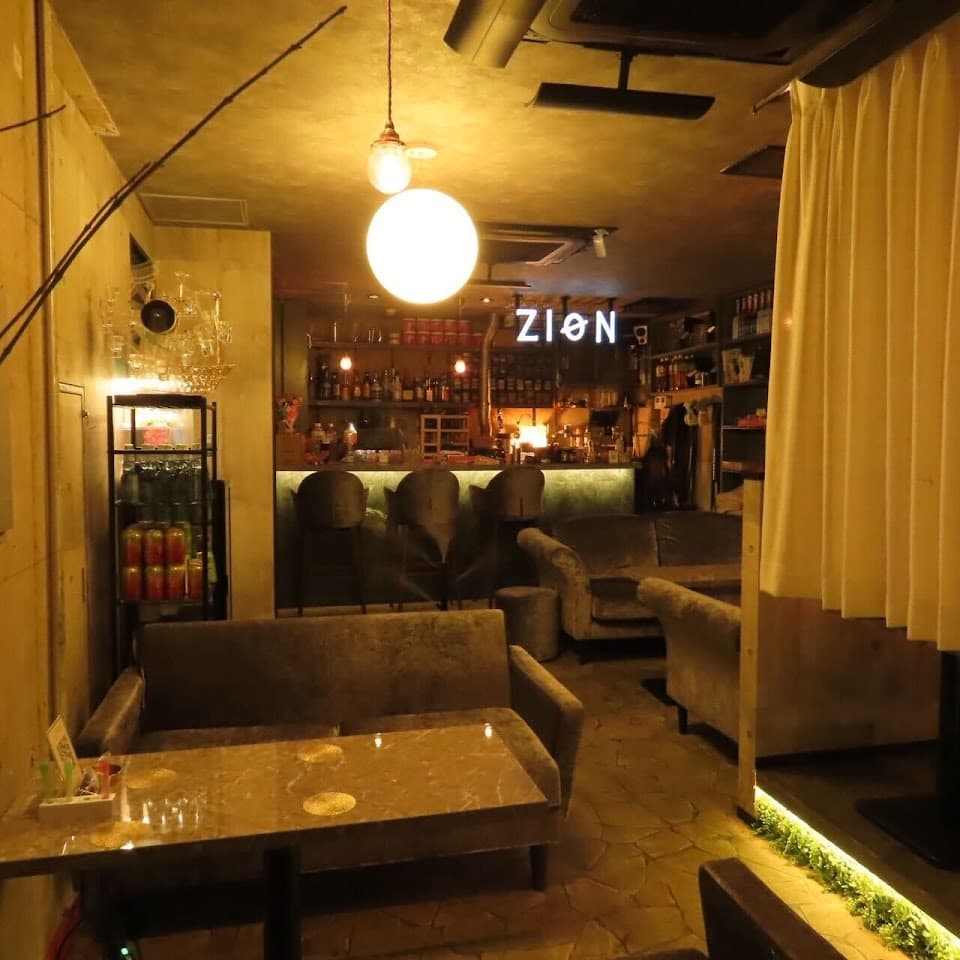 Shishacafe&bar(シーシャカフェアンドバー) ZION (ザイオン)
