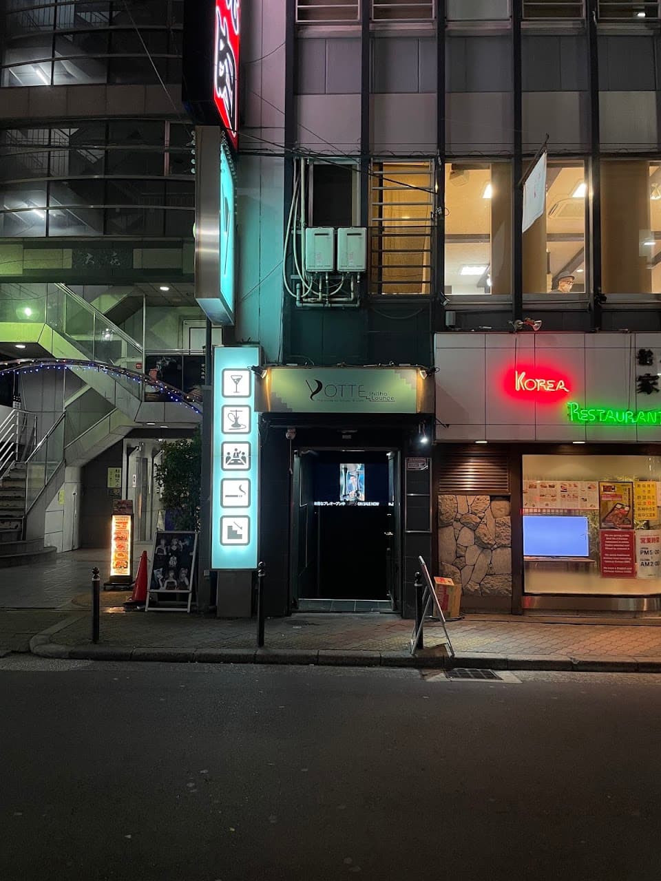 YOTTE Shisha Lounge 水金日朝11:00まで