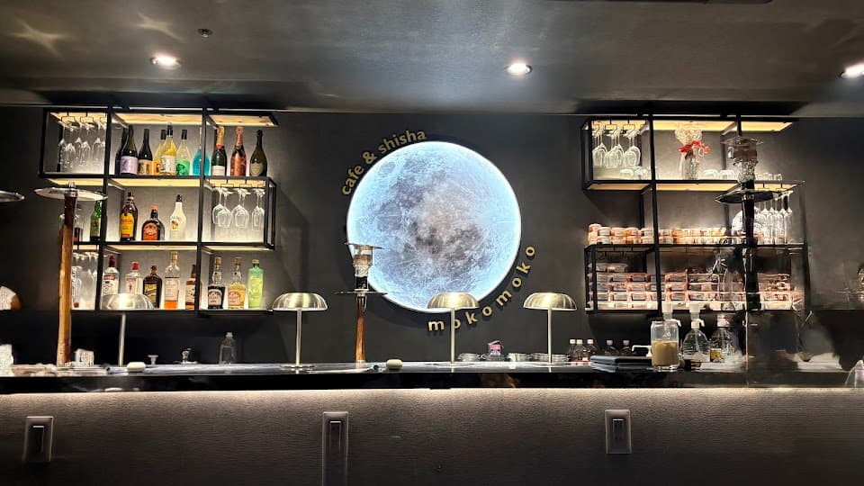 CAFE and SHISHA mokomoko (カフェ アンド シーシャ モコモコ)