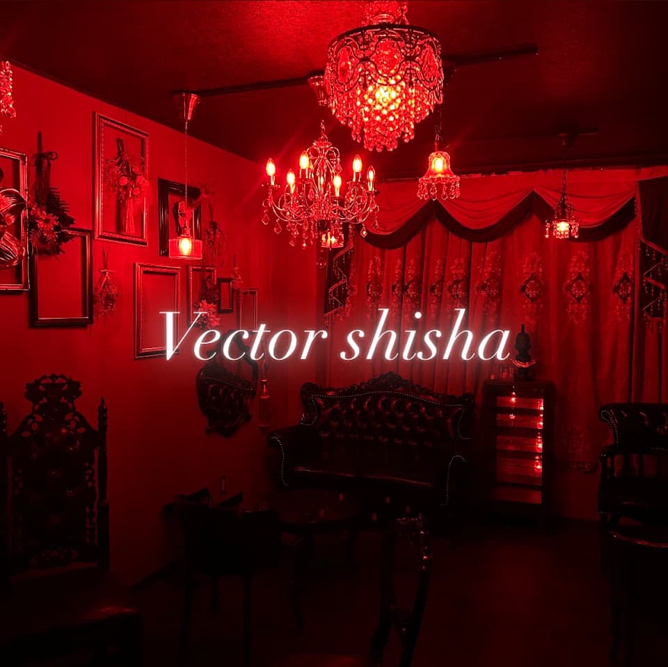Vector shisha-大阪 京橋 シーシャ cafe&bar
