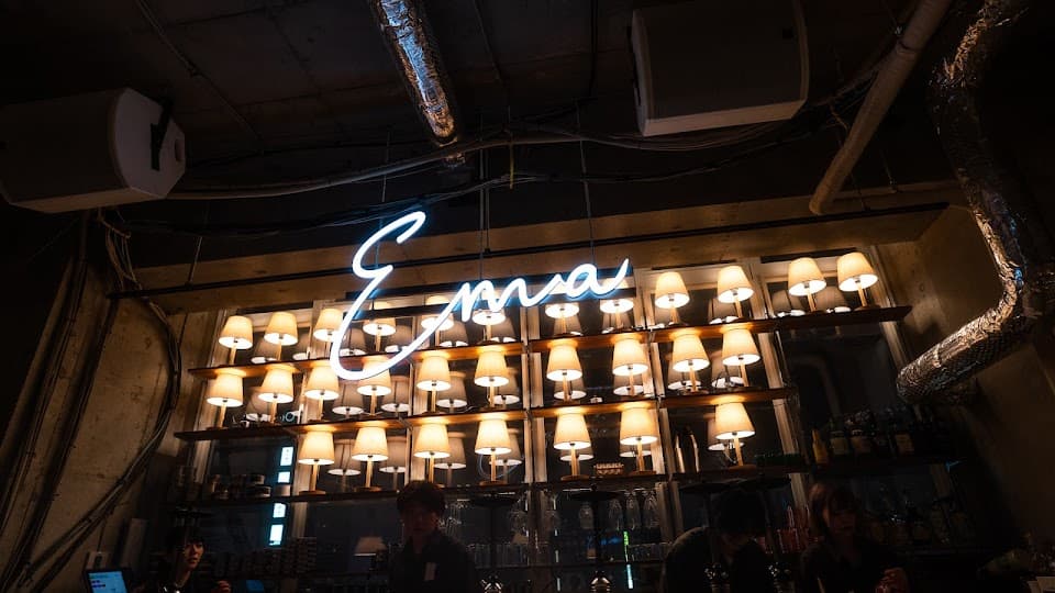 シーシャカフェema./hookah lounge エマ新宿店